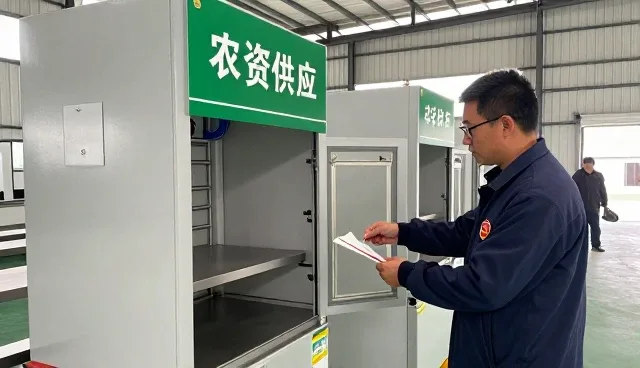 种植技术指导提升维护保养整体体验